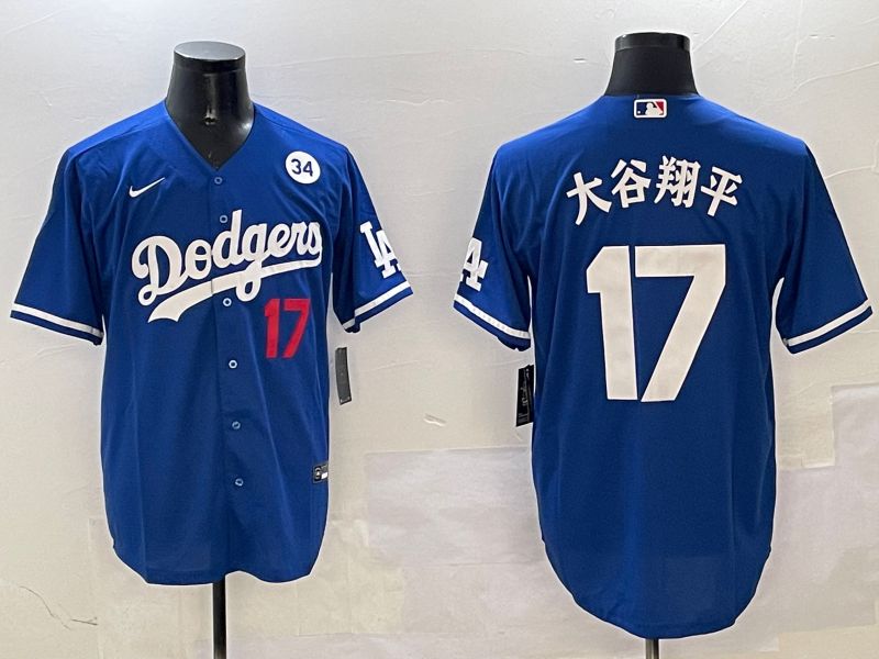 Men Los Angeles Dodgers #17 Kelly Blue Game 2025 Nike MLB Jersey style 8->los angeles dodgers->MLB Jersey